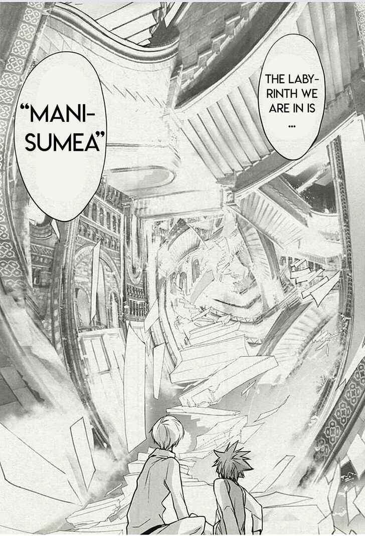 Page 11 Chapter 77 D•N•Angel•