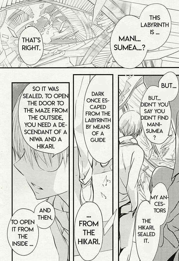 Page 12 Chapter 77 D•N•Angel•