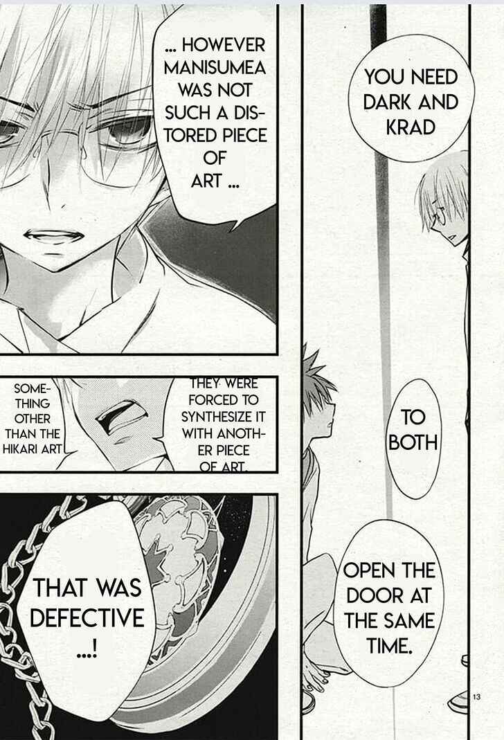 Page 13 Chapter 77 D•N•Angel•