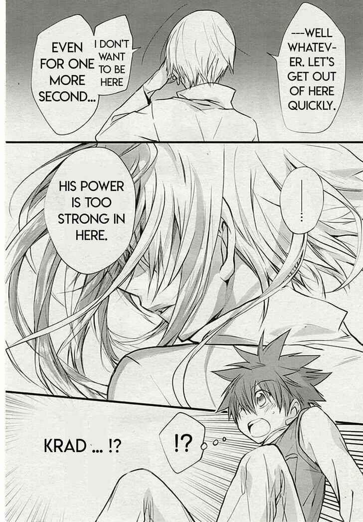 Page 16 Chapter 77 D•N•Angel•
