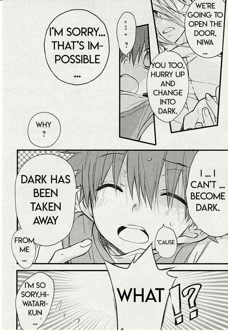 Page 17 Chapter 77 D•N•Angel•