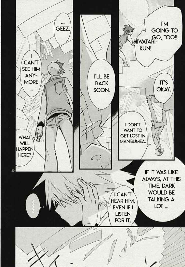 Page 20 Chapter 77 D•N•Angel•