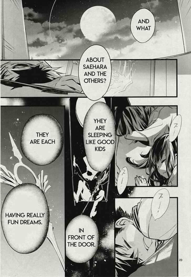 Page 23 Chapter 77 D•N•Angel•