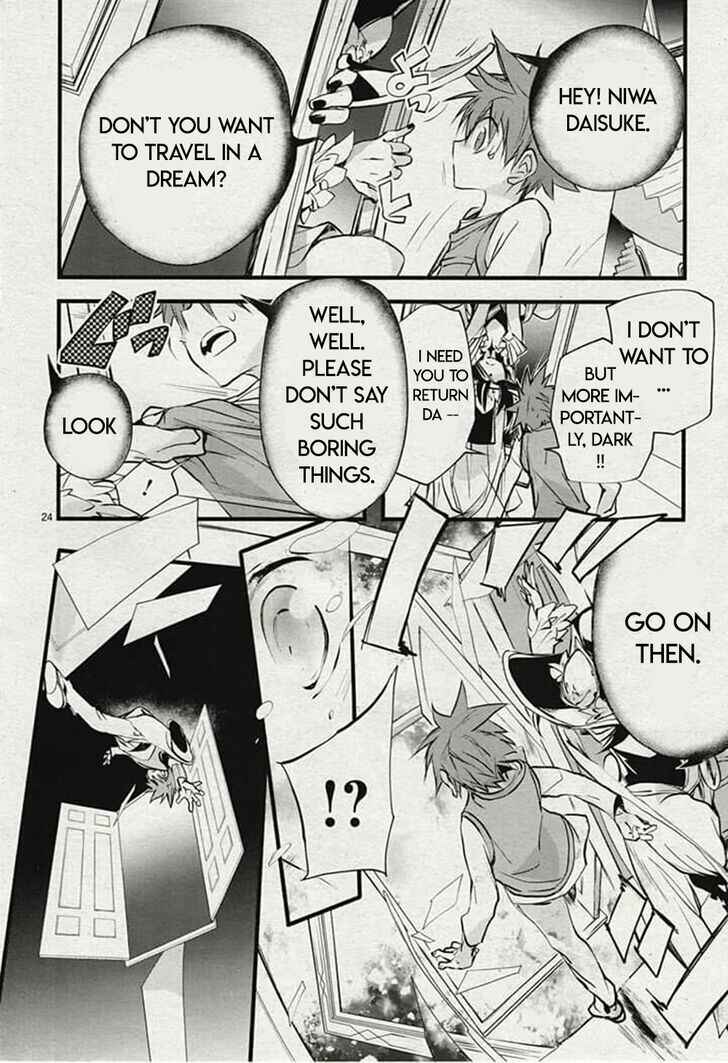 Page 24 Chapter 77 D•N•Angel•