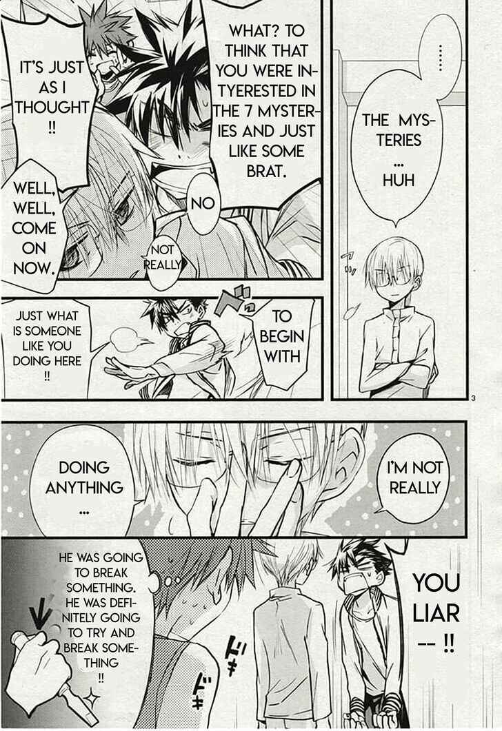 Page 3 Chapter 77 D•N•Angel•
