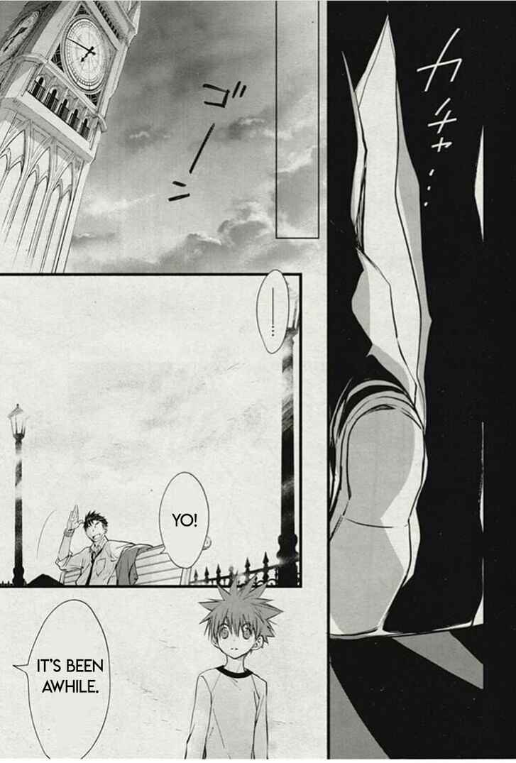 Page 39 Chapter 77 D•N•Angel•