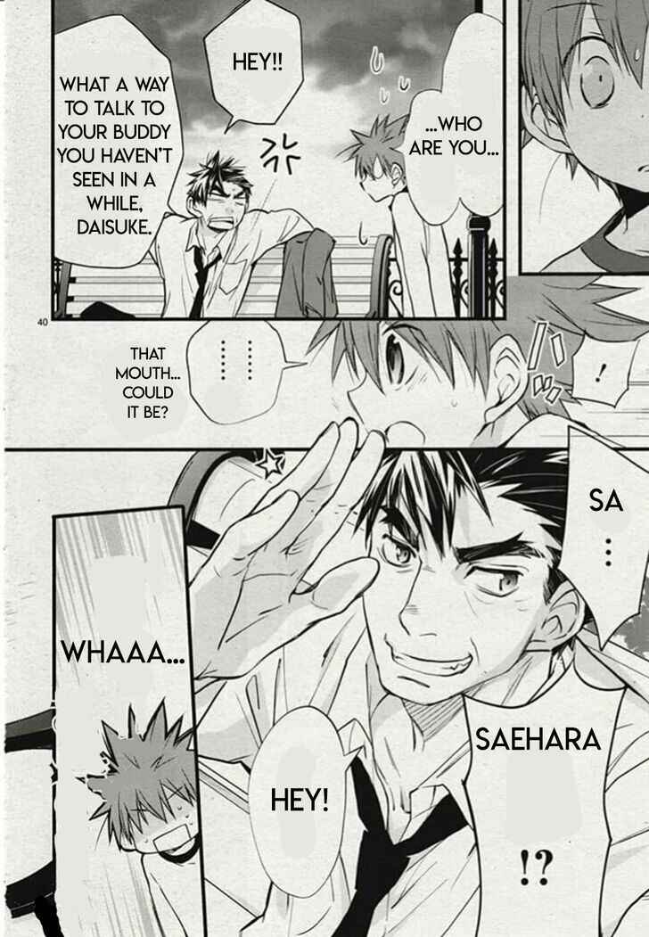 Page 40 Chapter 77 D•N•Angel•