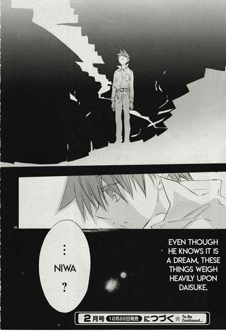 Page 46 Chapter 77 D•N•Angel•