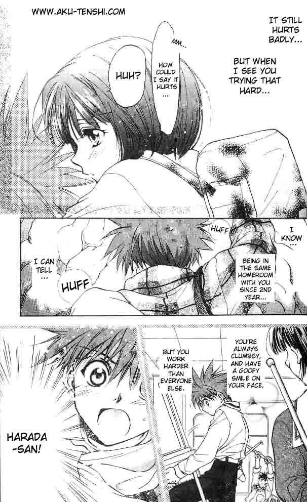 Page 22 Chapter 4 D•N•Angel•