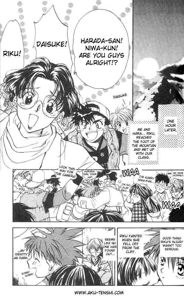 Page 34 Chapter 4 D•N•Angel•
