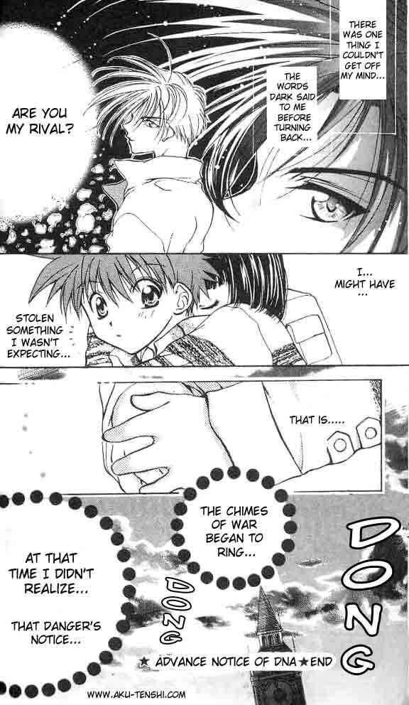 Page 35 Chapter 4 D•N•Angel•