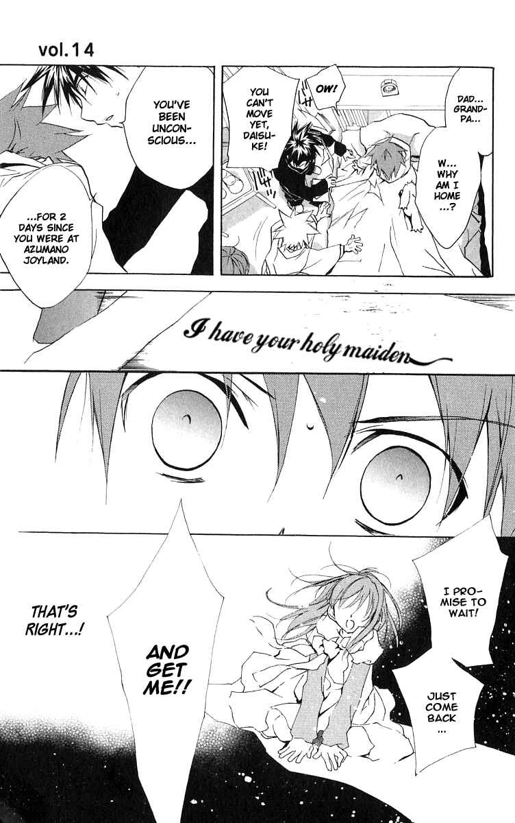Page 13 Chapter 47 D•N•Angel•