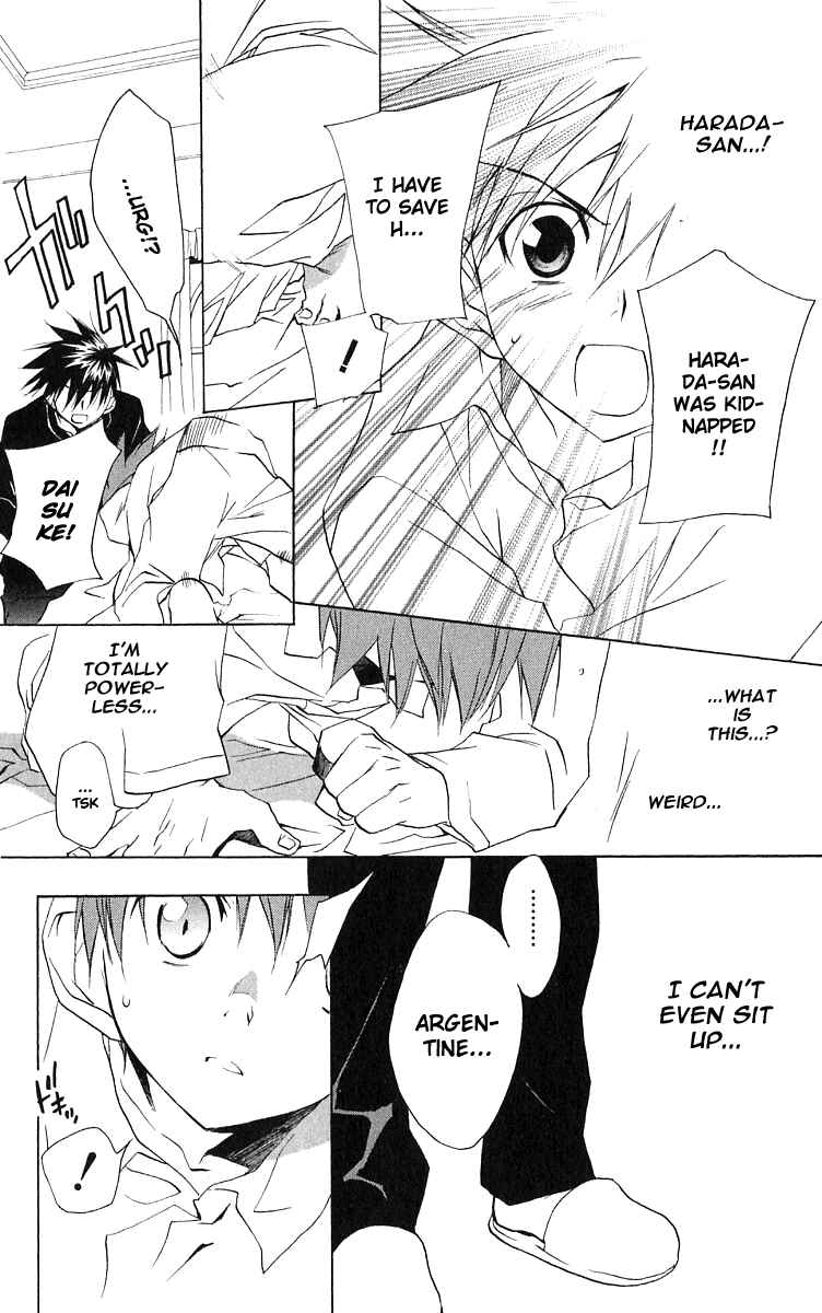 Page 14 Chapter 47 D•N•Angel•