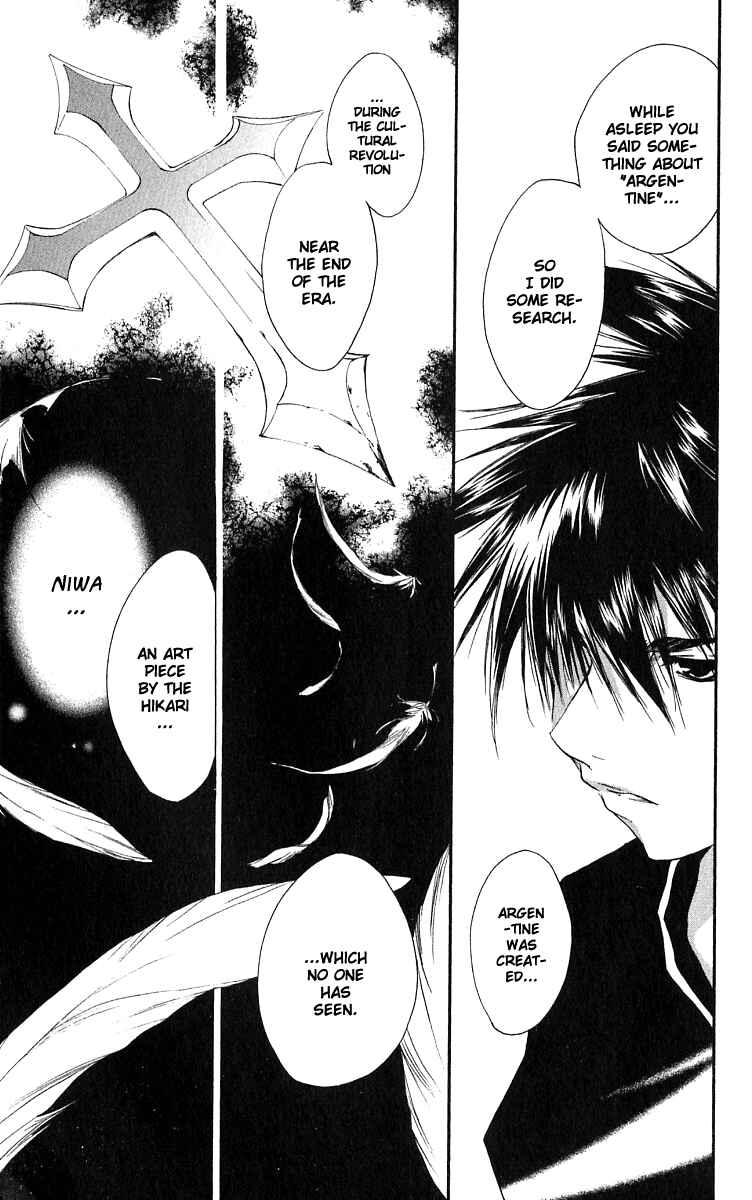 Page 15 Chapter 47 D•N•Angel•