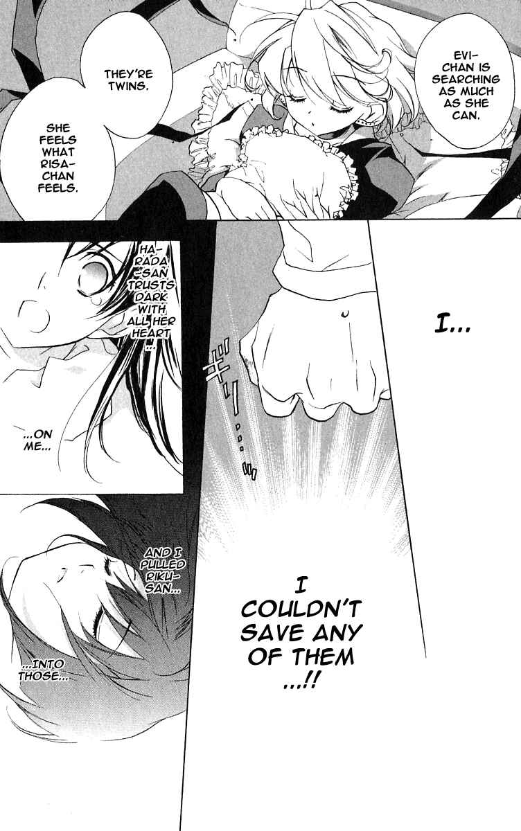 Page 18 Chapter 47 D•N•Angel•