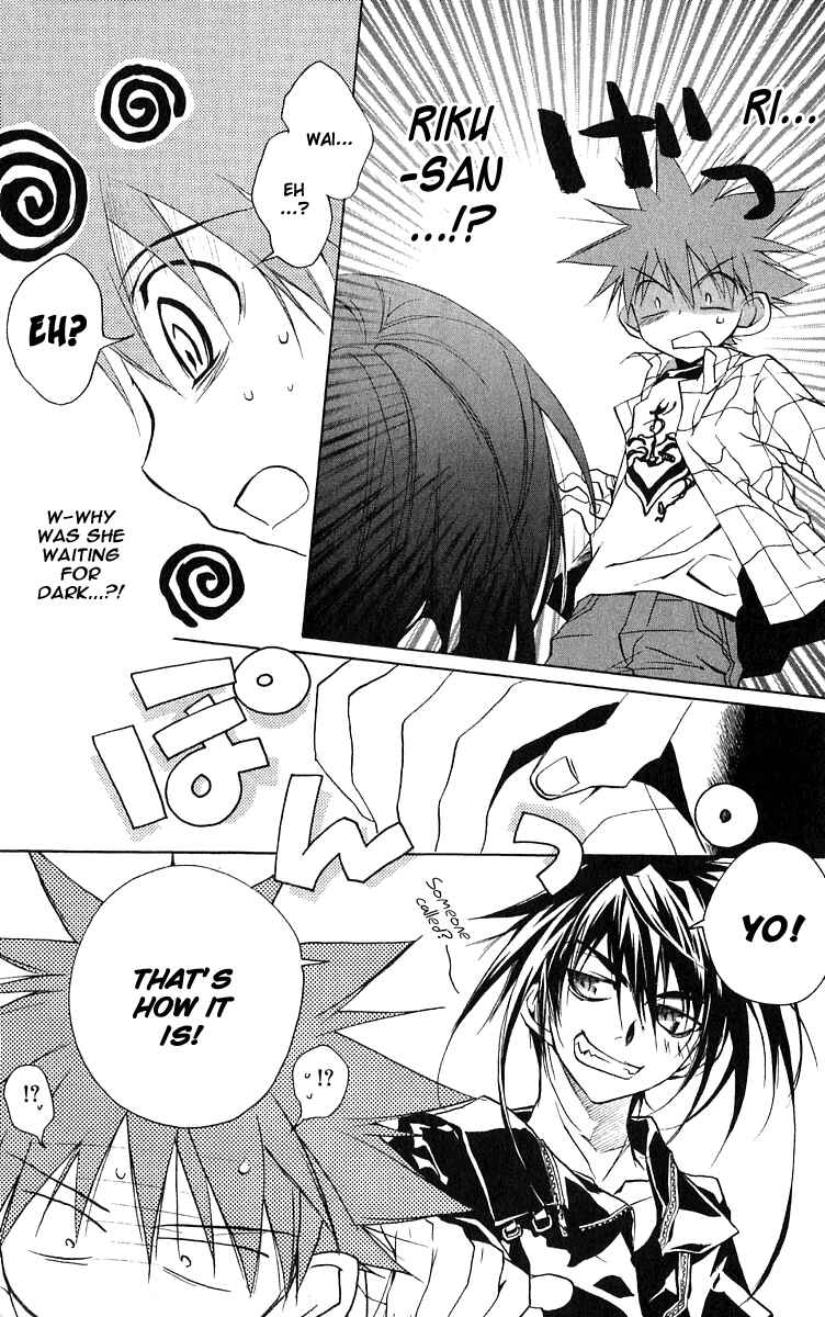 Page 9 Chapter 47 D•N•Angel•