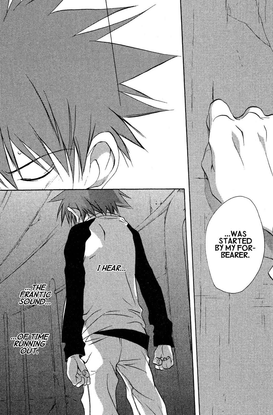 Page 10 Chapter 54 D•N•Angel•