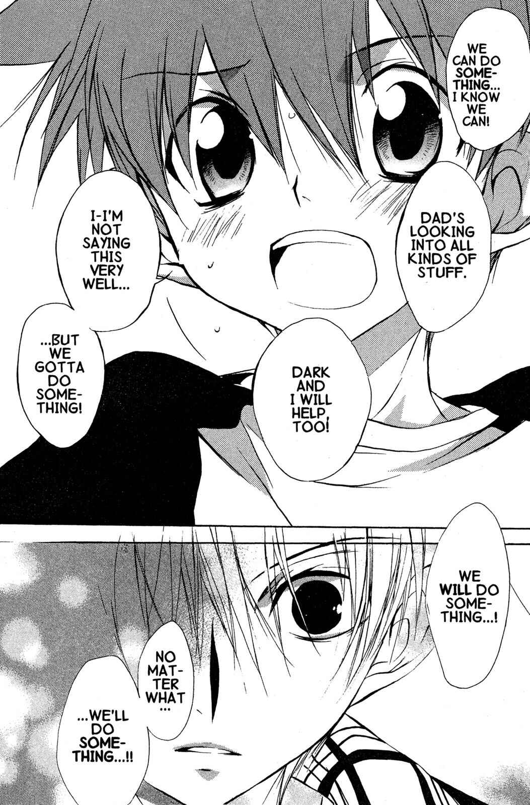 Page 14 Chapter 54 D•N•Angel•