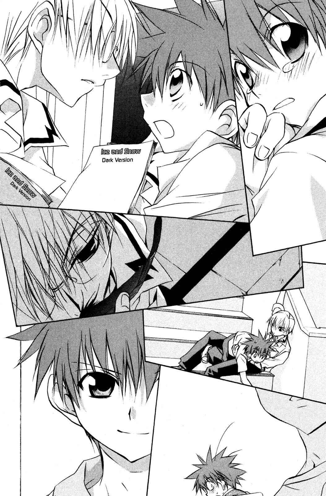 Page 17 Chapter 54 D•N•Angel•
