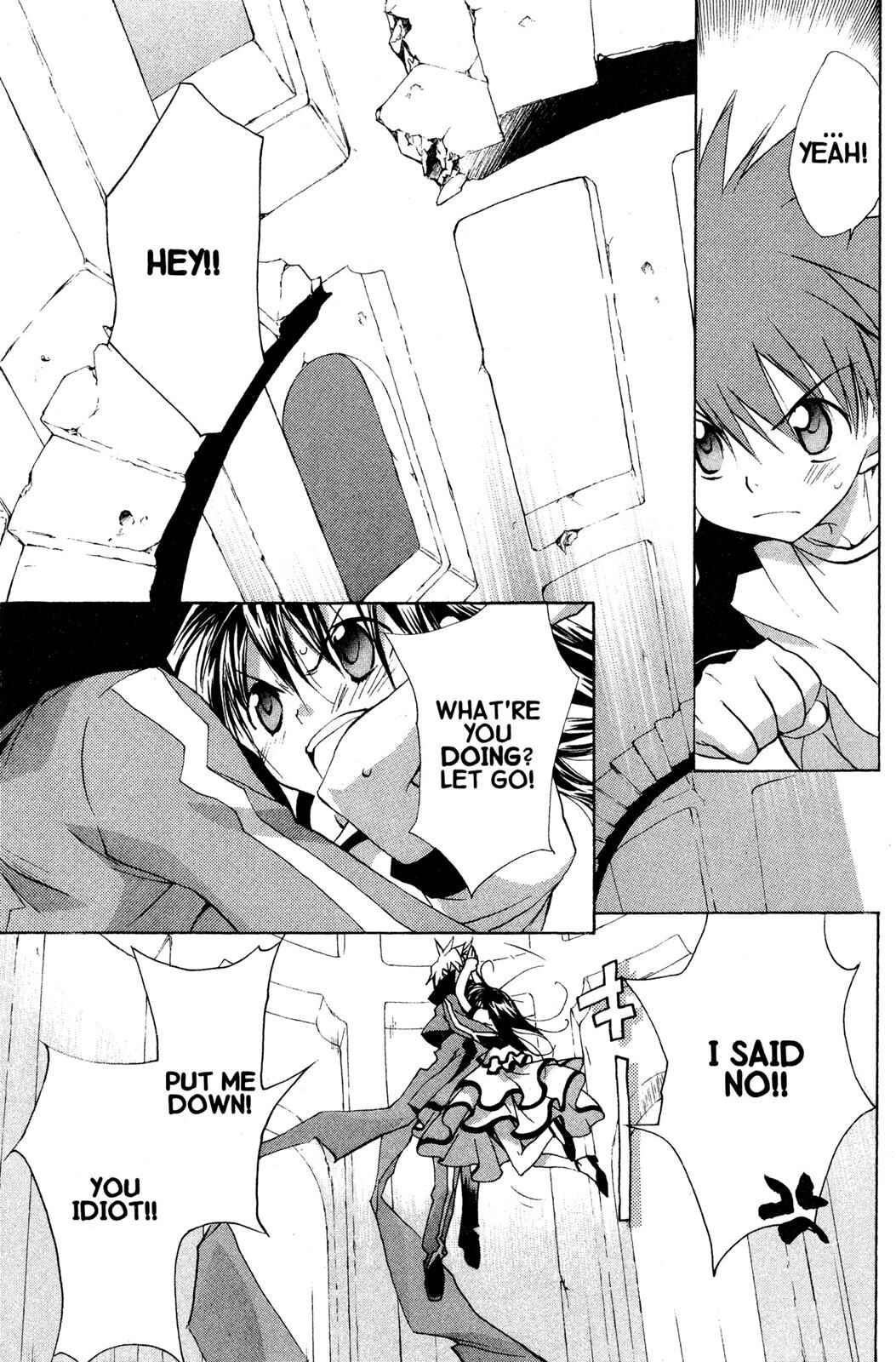 Page 21 Chapter 54 D•N•Angel•