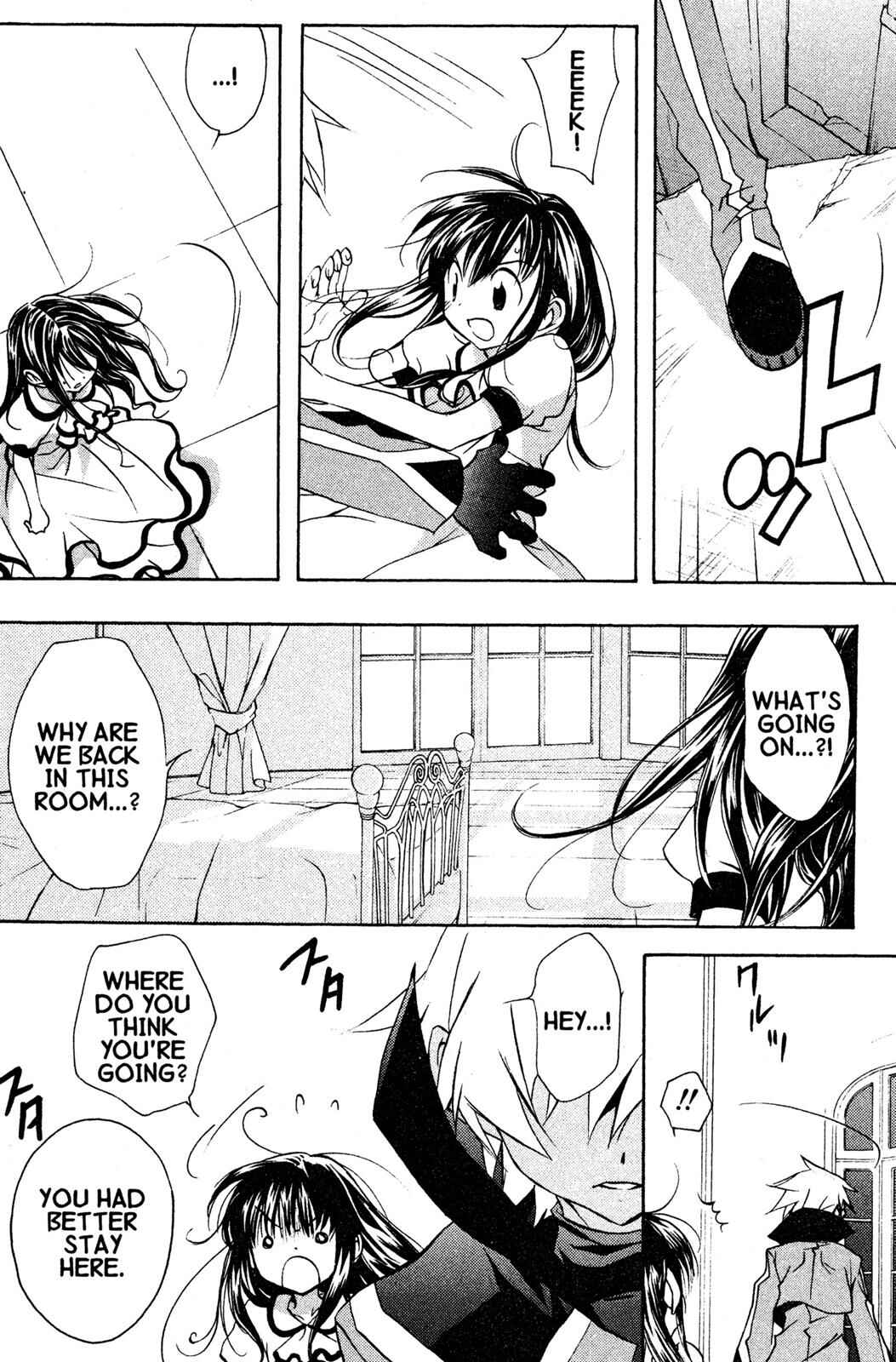Page 22 Chapter 54 D•N•Angel•