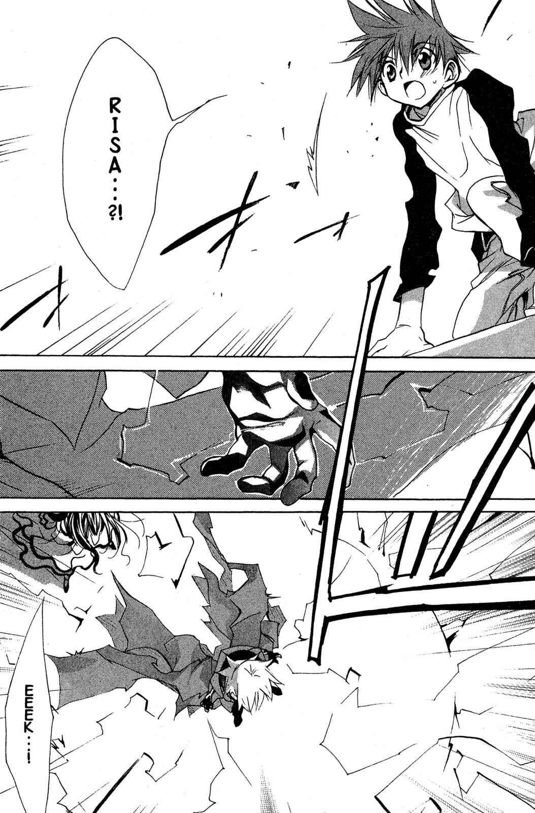 Page 26 Chapter 54 D•N•Angel•