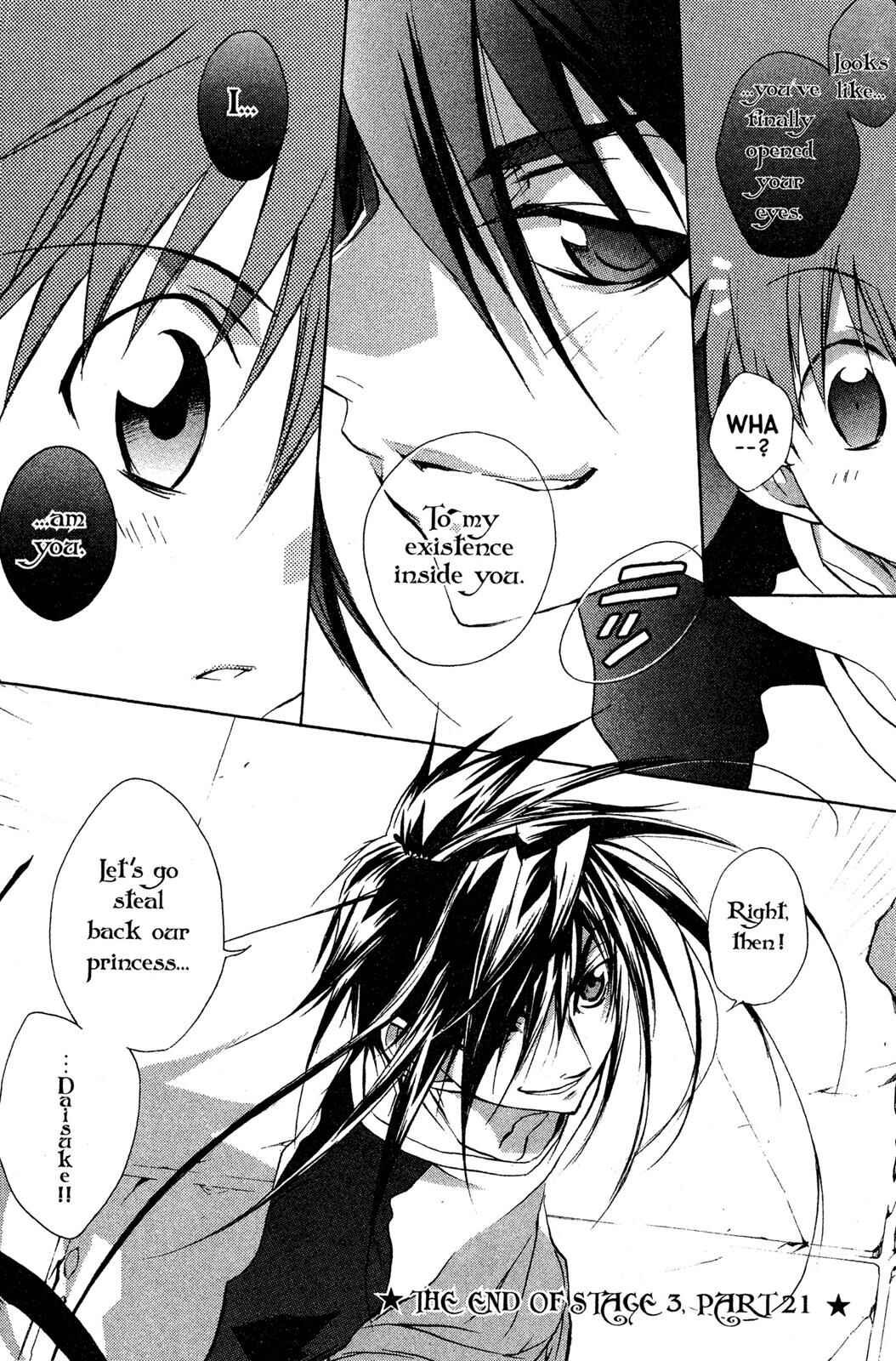 Page 38 Chapter 54 D•N•Angel•