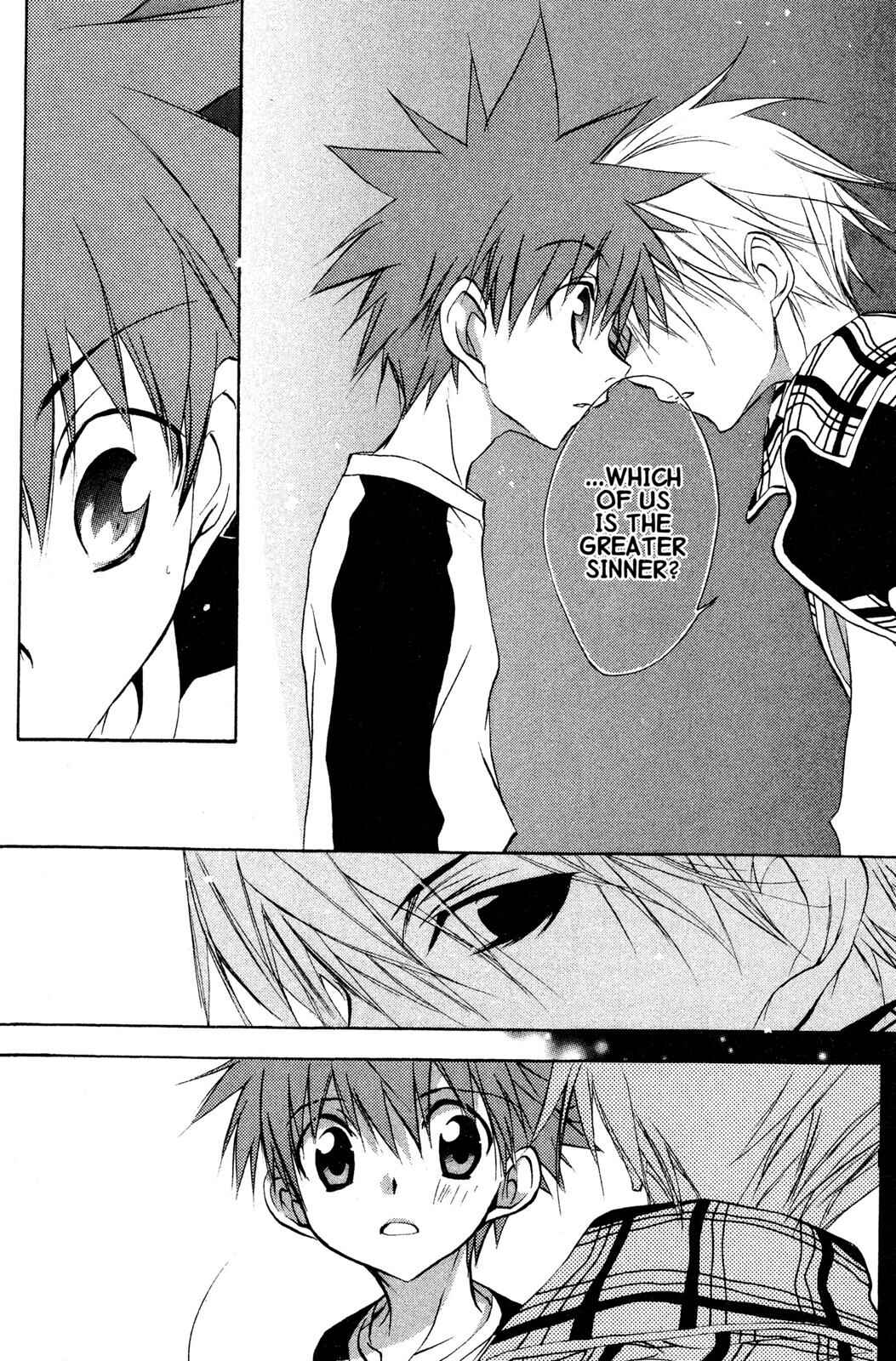 Page 8 Chapter 54 D•N•Angel•