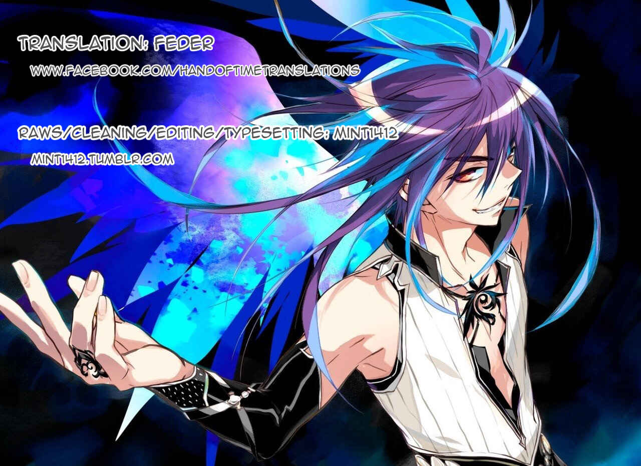 Page 1 Chapter 73 D•N•Angel•