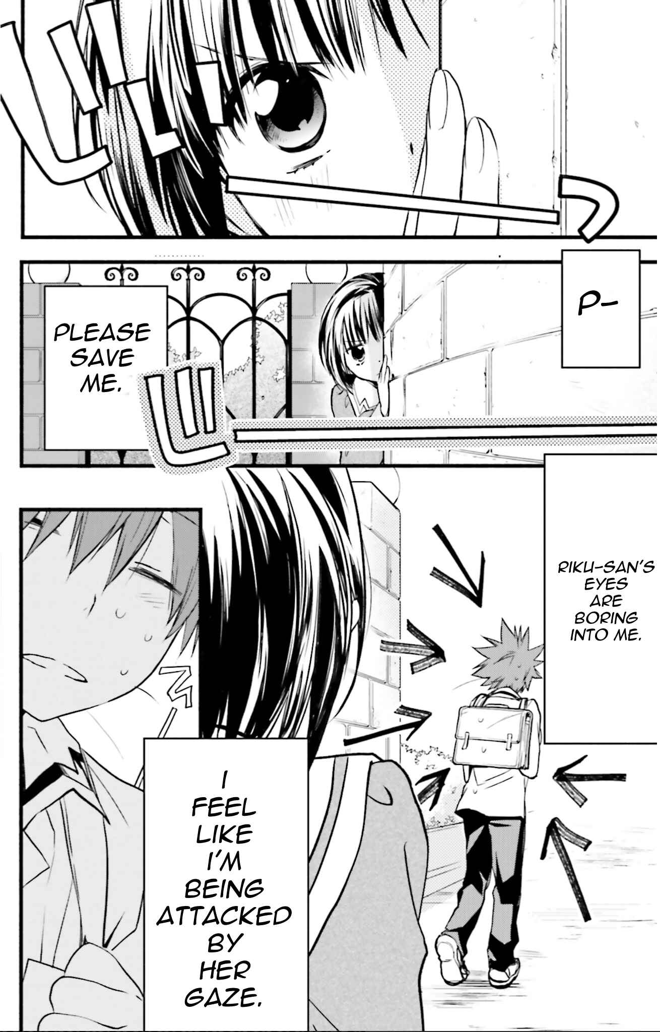 Page 11 Chapter 73 D•N•Angel•