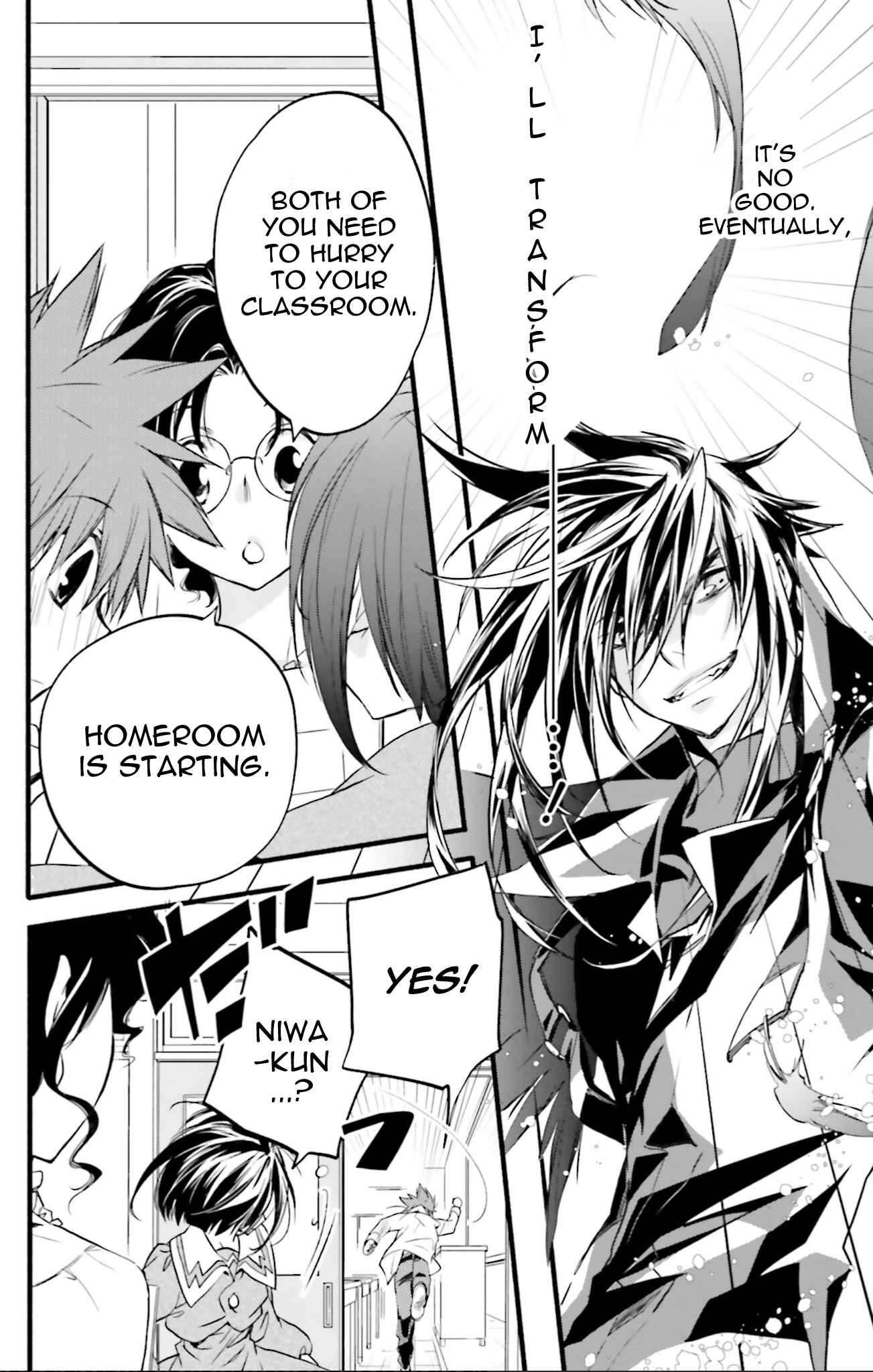 Page 15 Chapter 73 D•N•Angel•