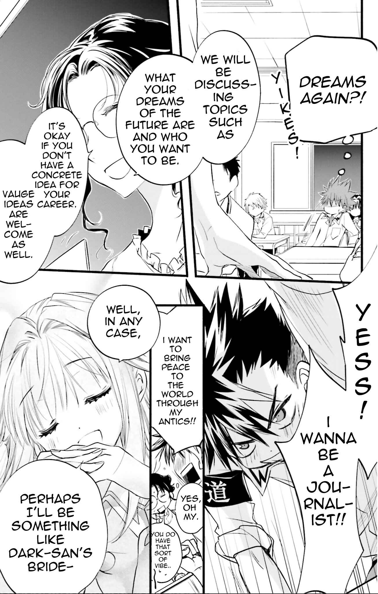 Page 17 Chapter 73 D•N•Angel•