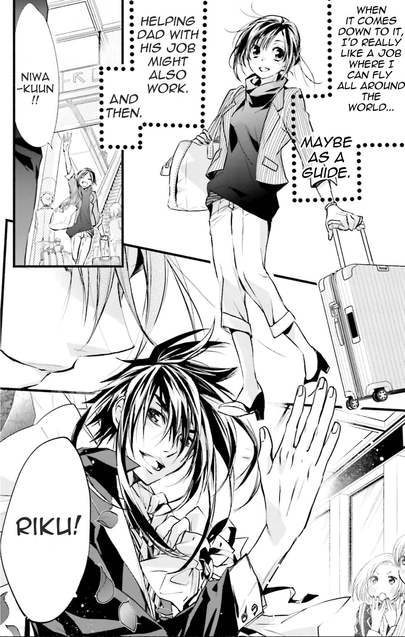 Page 19 Chapter 73 D•N•Angel•