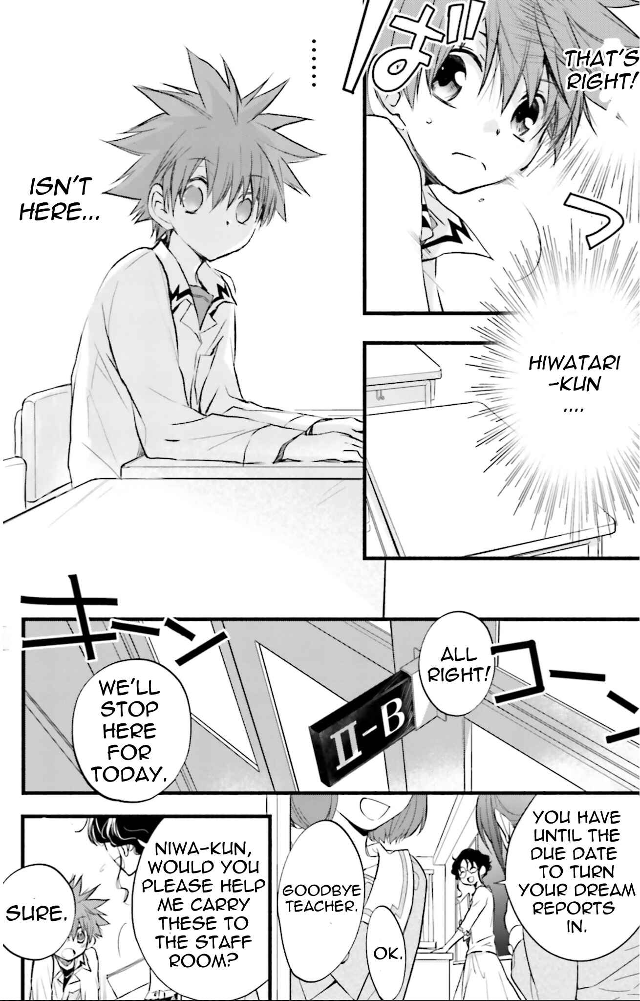 Page 23 Chapter 73 D•N•Angel•
