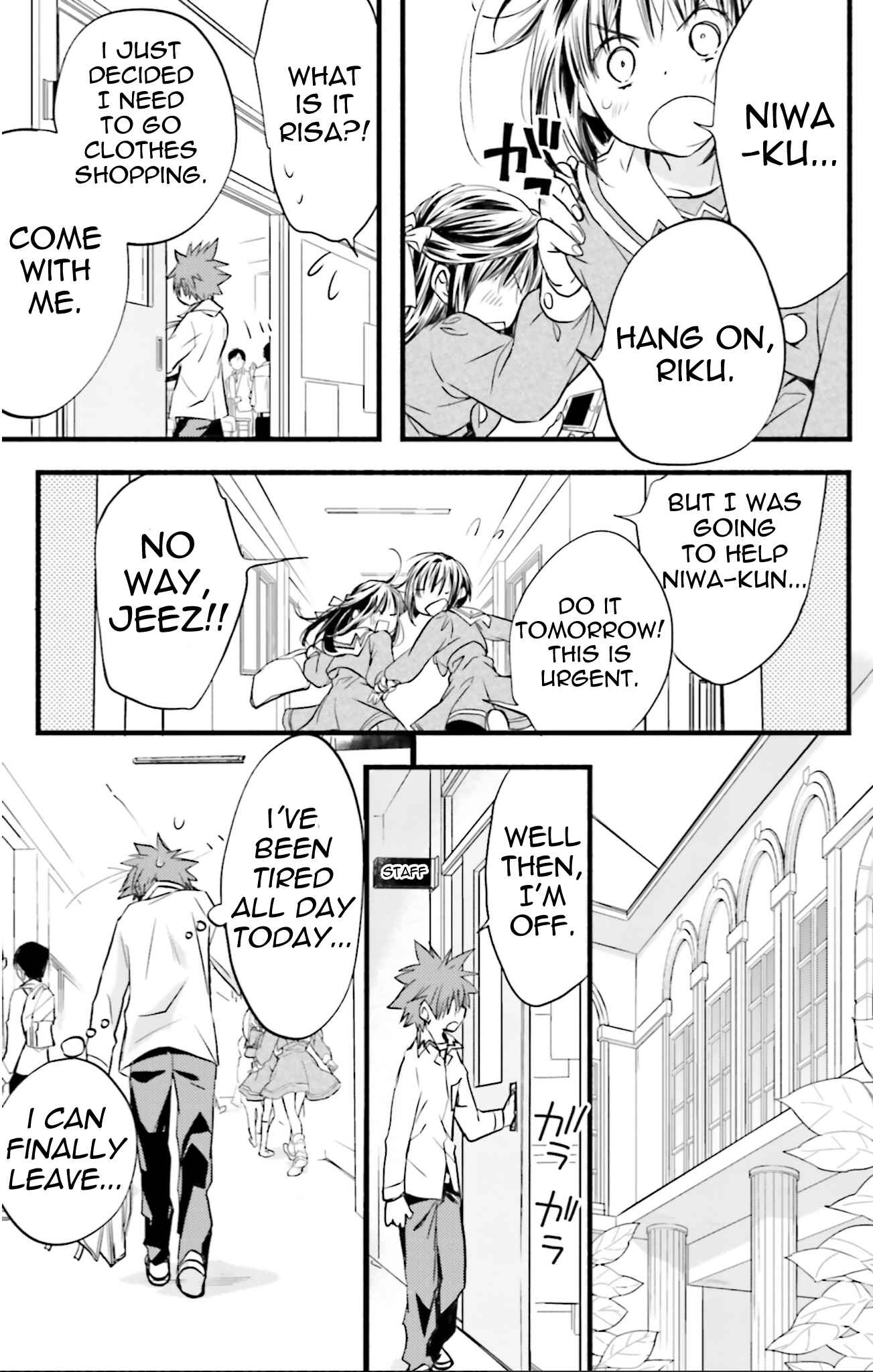 Page 24 Chapter 73 D•N•Angel•