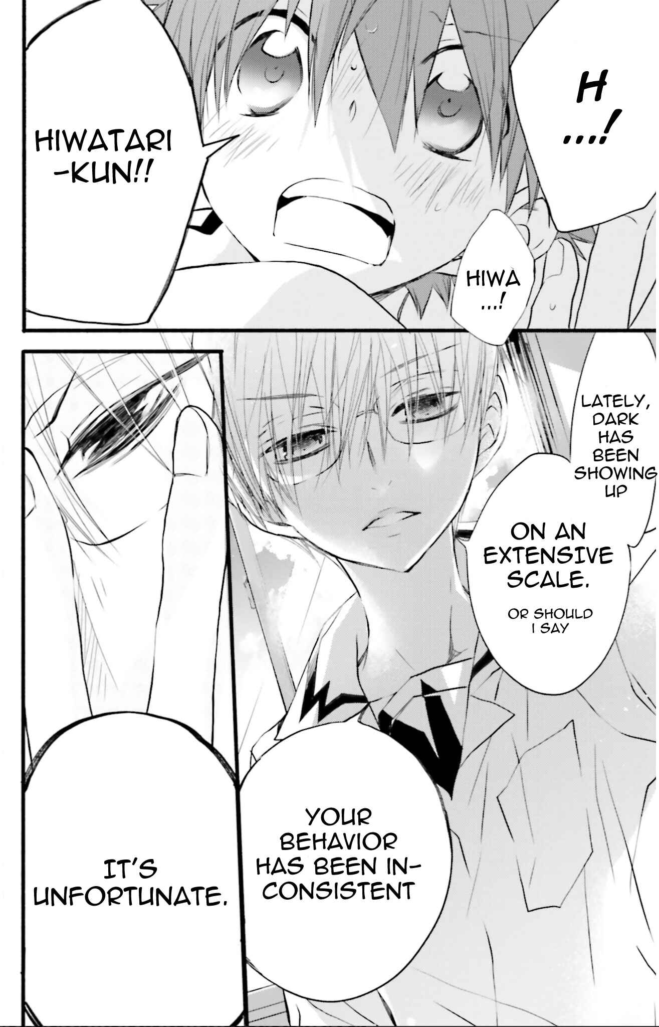 Page 33 Chapter 73 D•N•Angel•