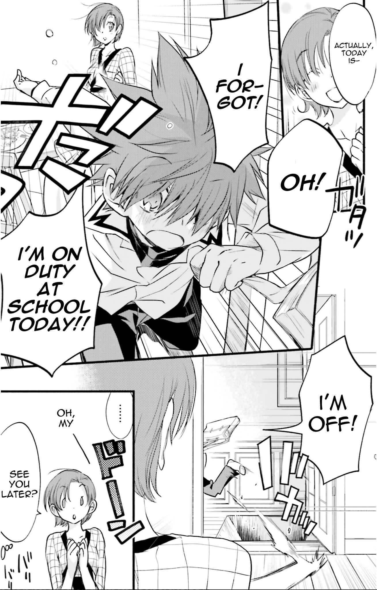 Page 8 Chapter 73 D•N•Angel•