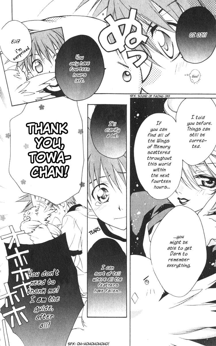 Page 10 Chapter 16 D•N•Angel•