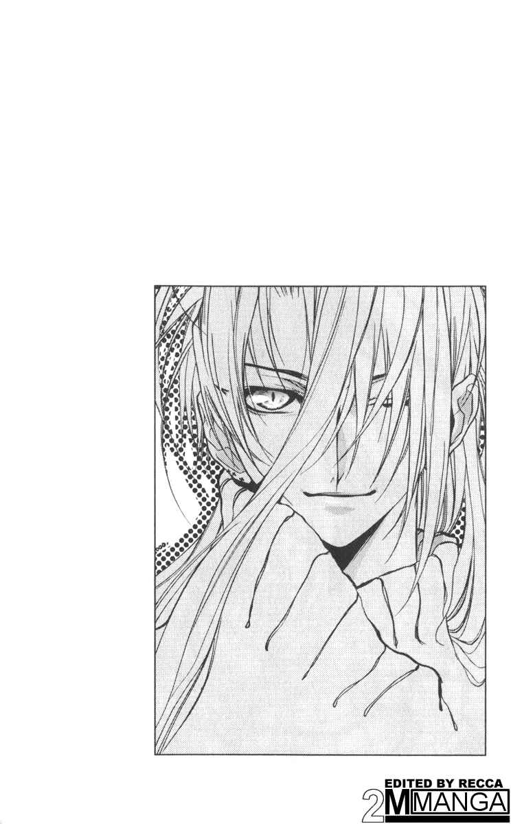 Page 2 Chapter 16 D•N•Angel•