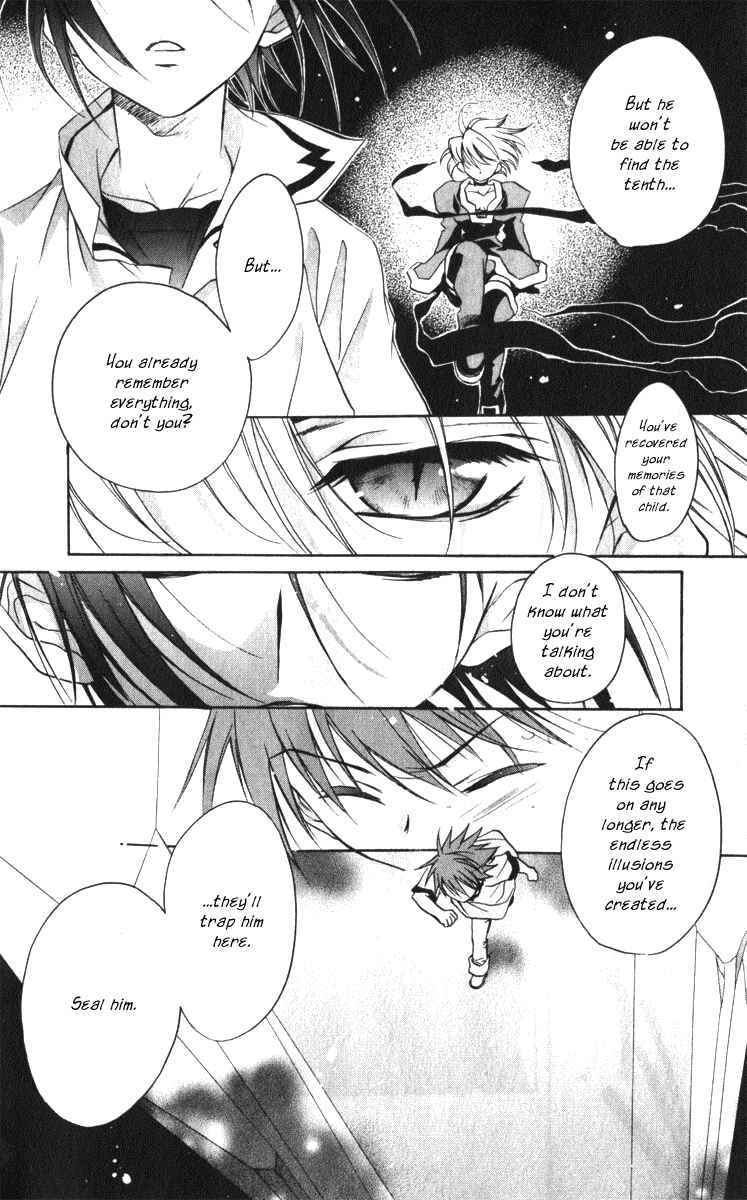 Page 20 Chapter 16 D•N•Angel•