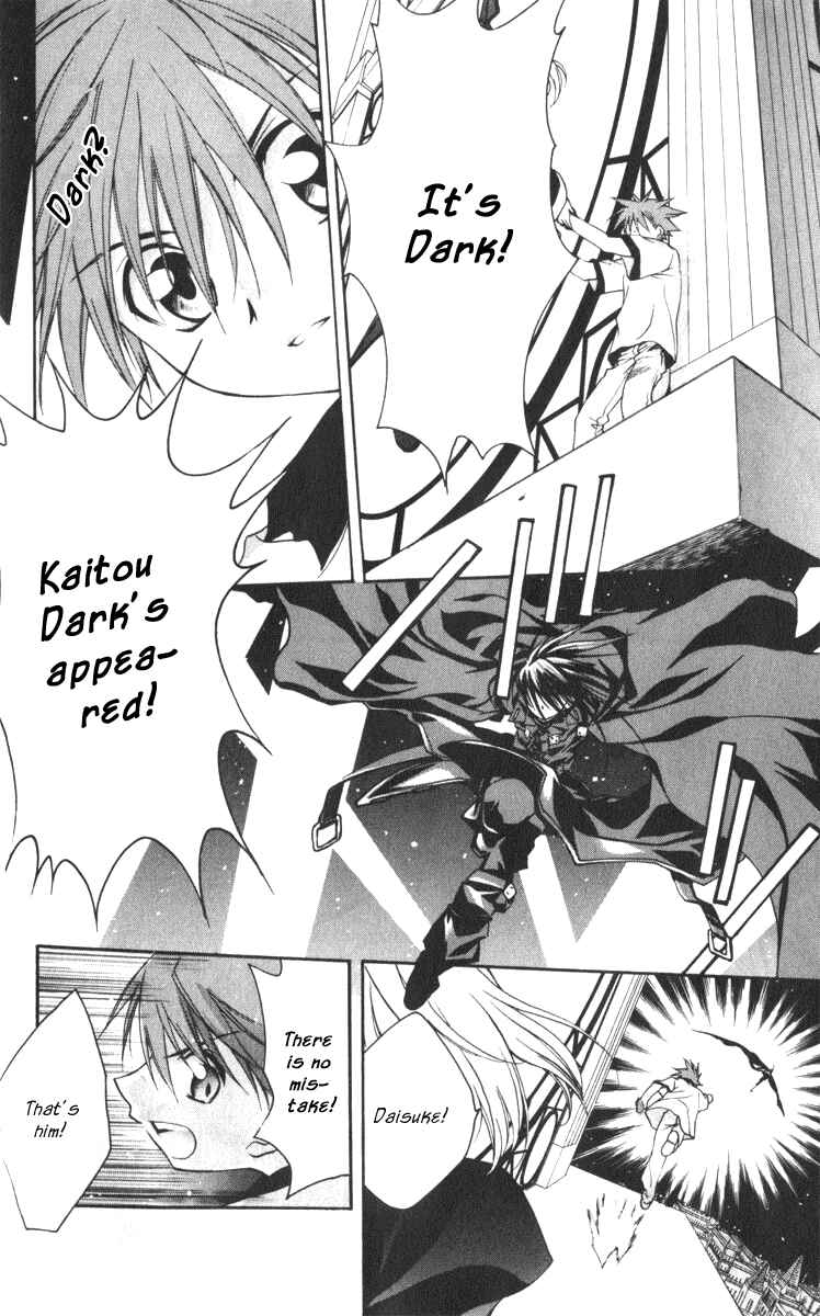 Page 24 Chapter 16 D•N•Angel•