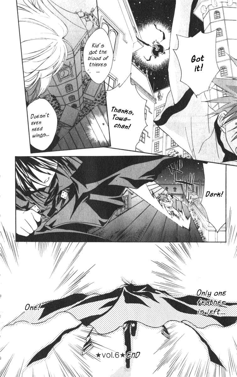 Page 26 Chapter 16 D•N•Angel•