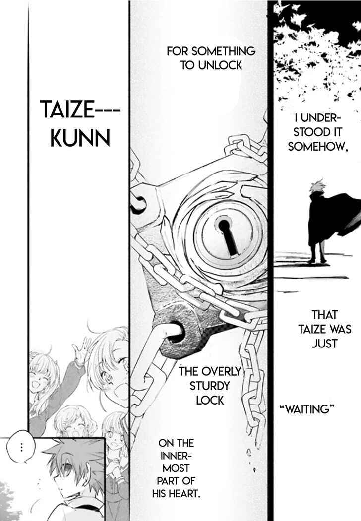 Page 12 Chapter 89 D•N•Angel•
