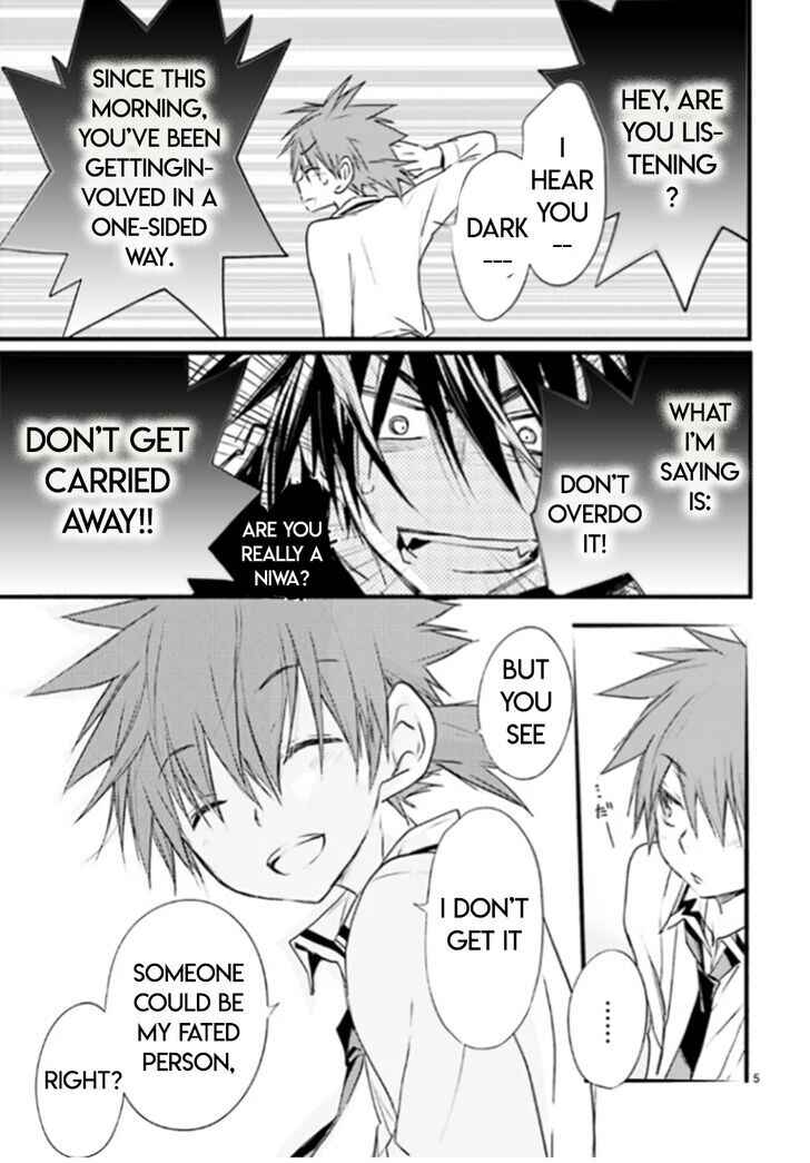 Page 5 Chapter 89 D•N•Angel•