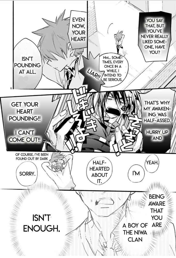 Page 6 Chapter 89 D•N•Angel•
