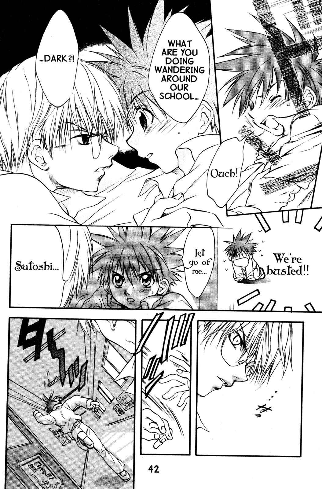 Page 17 Chapter 7.2 D•N•Angel•