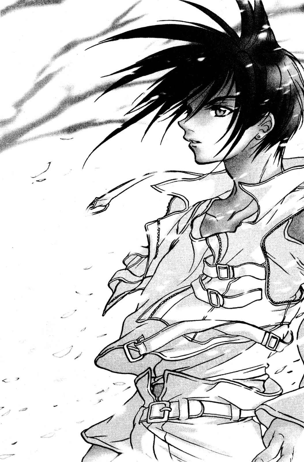Page 2 Chapter 7.2 D•N•Angel•