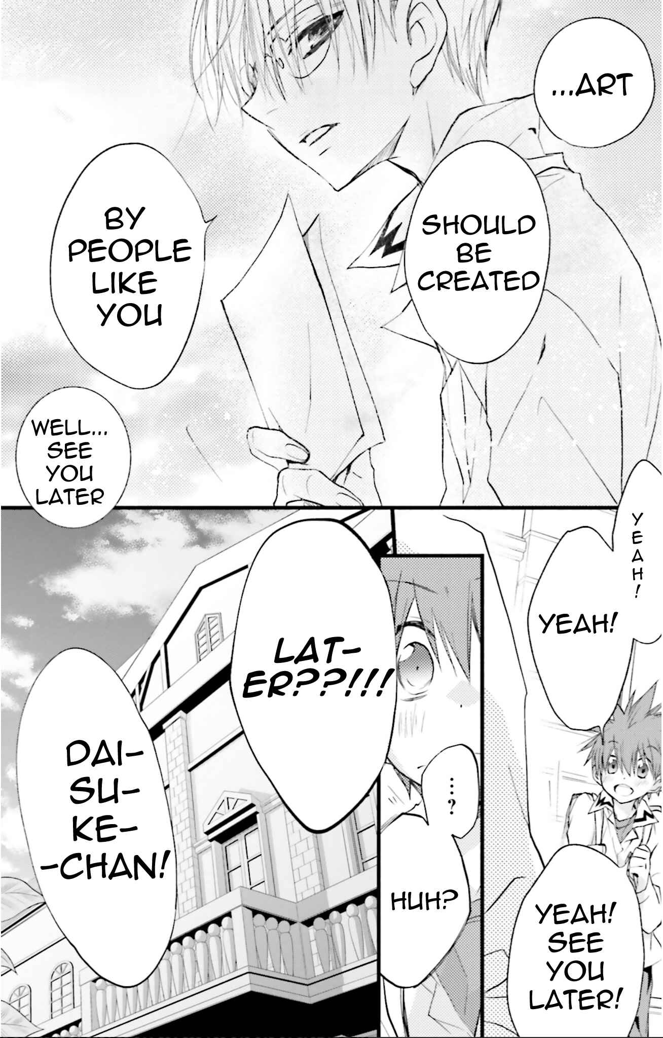 Page 12 Chapter 74 D•N•Angel•
