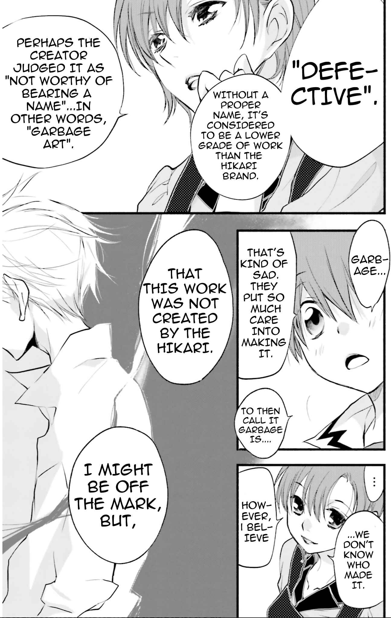 Page 17 Chapter 74 D•N•Angel•