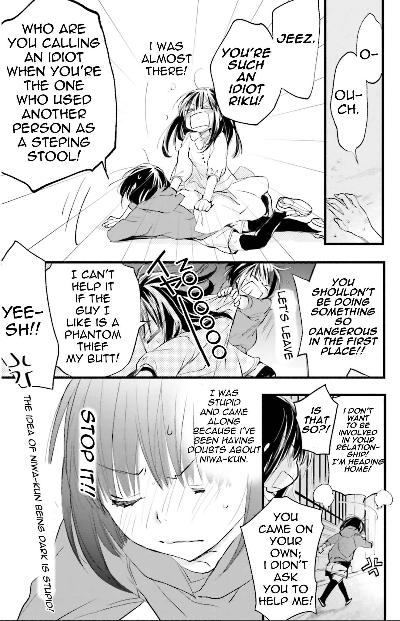 Page 25 Chapter 74 D•N•Angel•